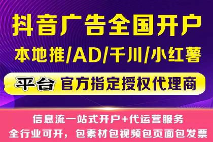 百度联盟推广网络覆盖的案例研究