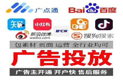 竞价代运营的技巧与策略：一则教育行业的成功案例