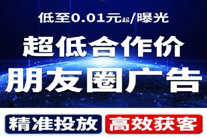 百度推广费用标准与实际案例分享